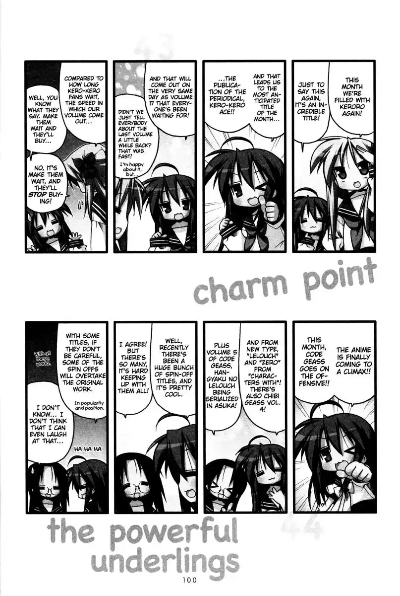 Lucky Star Chapter 237 8